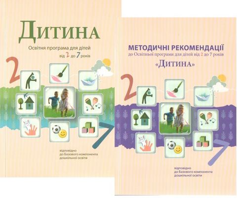 u_files_store_40_4862